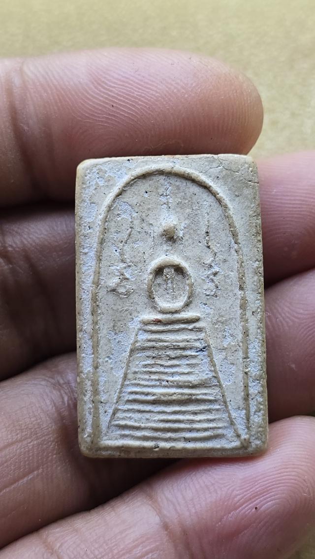 พระสมเด็จพิมพ์แซยิด แขนกลมเล็ก 8