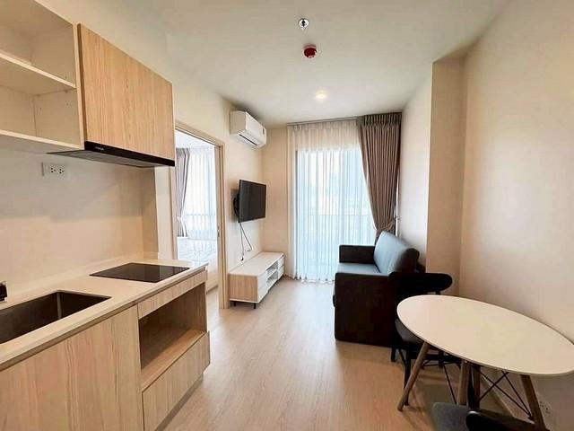 ขายนิว โนเบิล รัชดา-ลาดพร้าว คอนโดมิเนียม ชั้น 12 A ถ. รัชดาภิเษก แขวงจอมพล เขตจตุจักร กรุงเทพมหานคร 2