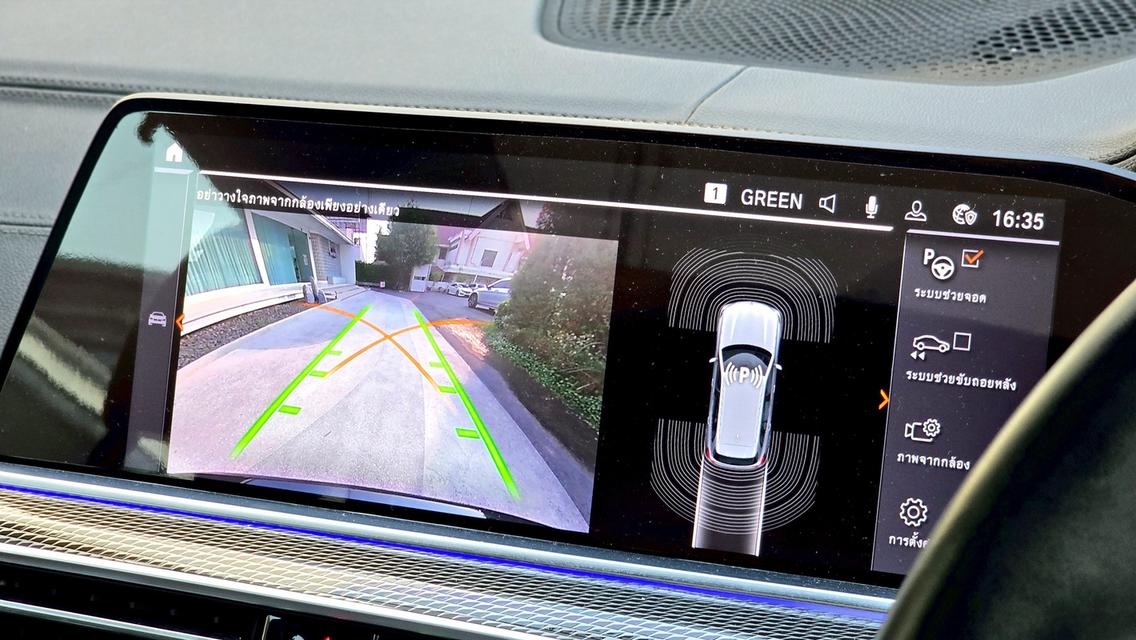 รหัสรถ WB36 BMW X5 MSPORT 2025 รูปที่ 6