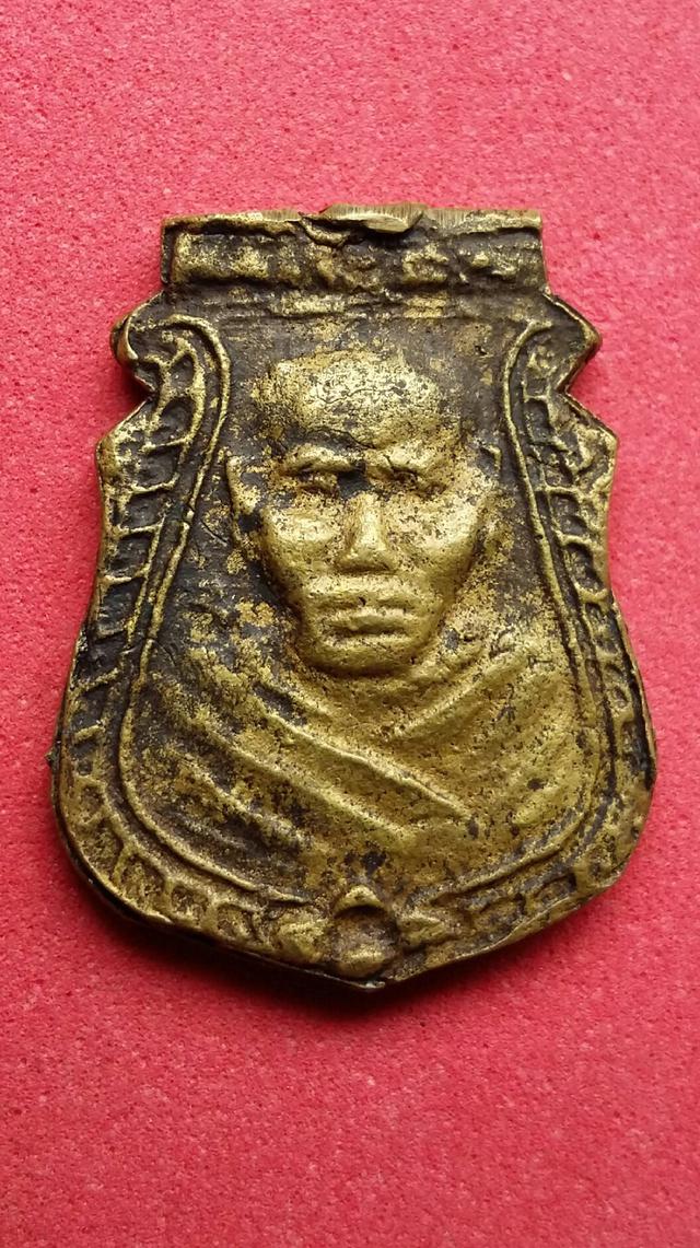 เหรียญหล่อหน้าเสื้อ หลวงพ่อน้อย วัดธรรมศาลา เนื้อทองผสม ปี12 1