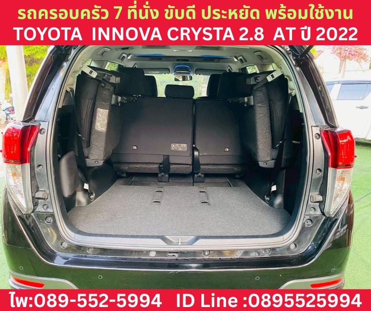 TOYOTA INNOVA CRYSTA 2.8 ปี 2022 รูปที่ 8