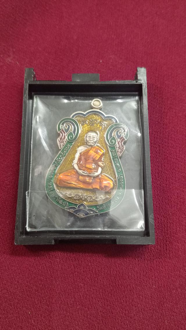 พระเครื่อง 6