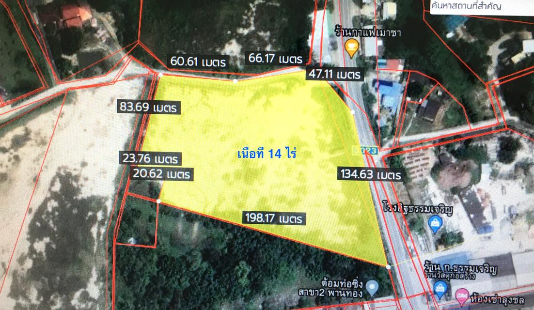 ขายที่ดินพานทอง,ชลบุรี ติดถนน3023ใกล้แยกมาบโป่ง เนื้อที่ 14ไร่ หน้ากว้าง 180เมตร ที่ดินถมแล้วติดถนน 2ด้าน 5