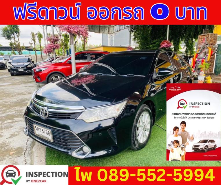 TOYOTA  CAMRY 2.0 G SEDAN ปี 2017 