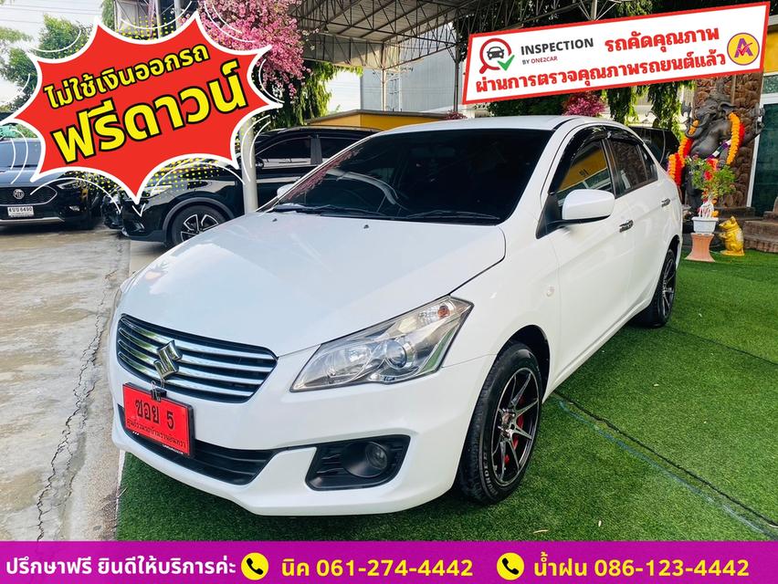 SUZUKI CIAZ 1.2 GL ปี 2018 2