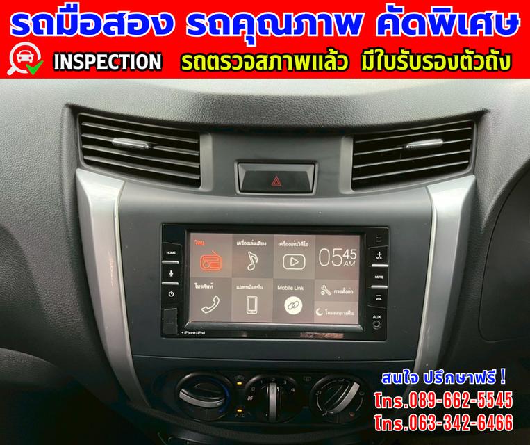 👑ปี2023 Nissan Navara 2.5 King Cab SL 📌วิ่งน้อย 49 ,xxx กม. ✨เกียร์ธรรมดา 🌙เครื่องดีเซล 7