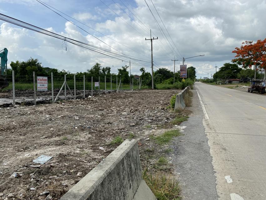 ที่ดิน ลำลูกกาคลอง7 ซอยเทศบาลลำลูกกา3  จำนวน  45 ไร่ 137 ตรว 2