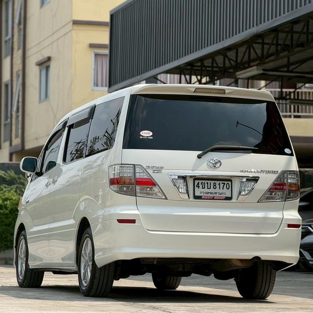Toyota Alphard 2.4 Hybrid ปี 2007 สี รูปที่ 2