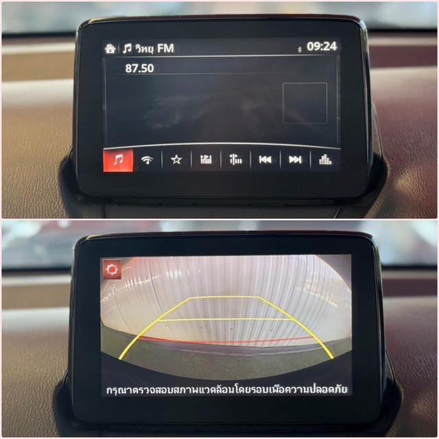 MAZDA MAZDA2 1.3 Sports High Plus ปี2017รถบ้านแท้ ออพชั่นจัดเต็ม 12