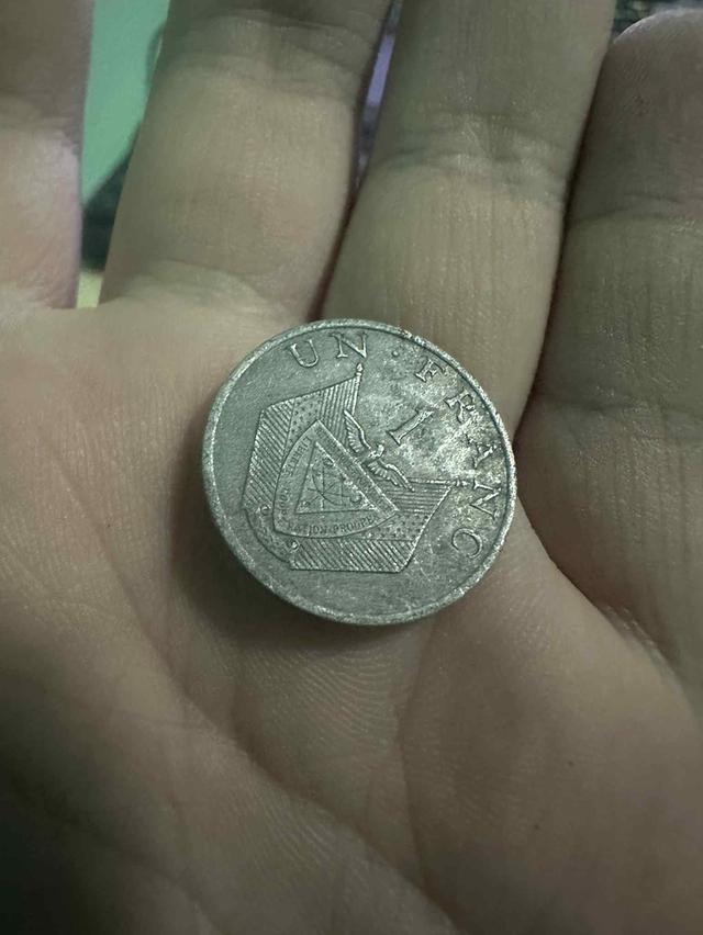 เหรียญต่างประเทศ 2
