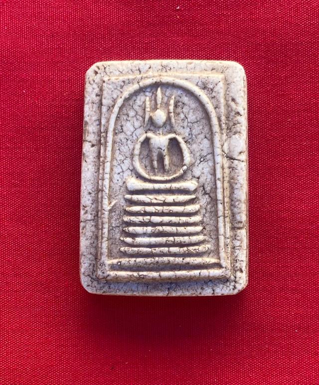 พระสมเด็จเกจไชโยพิมพ์ 7 ชั้นนิยม