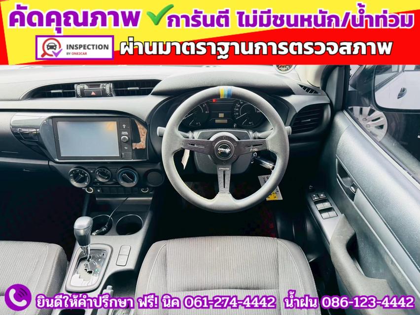 TOYOTA  Hilux Revo Doublecab 2.4 Entry Z edition AUTO ปี 2024 14