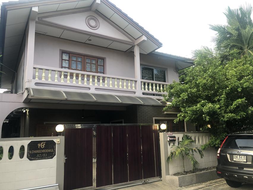 บ้านเดี่ยว 1