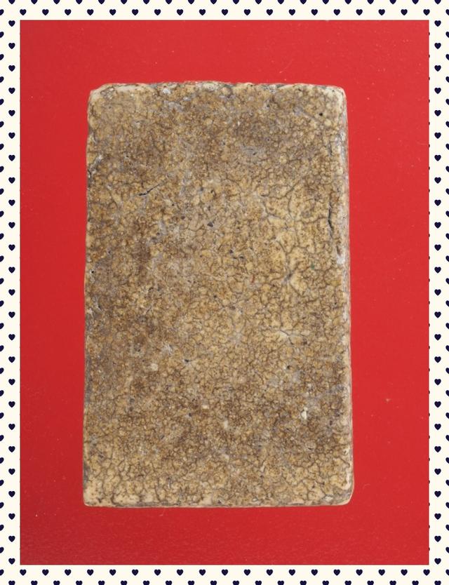 b48.พระสมเด็จ พระเบญจภาคี พระเครื่อง 2