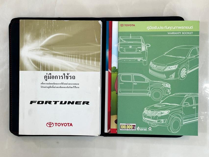 TOYOTA FORTUNER 2.8 V 4WD ปี 2016 เกียร์AUTO 4X4 สภาพนางฟ้า 20
