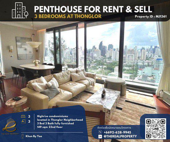 รูป For rent : Penthouse Khun by yoo 3 bedroom ready to move in