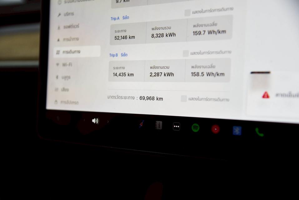 รหัสรถ CBL3994 TESLA Model Y Long Range AWD (Dual Moter) AT 2023 19
