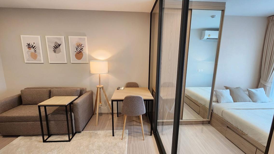 Condo the privacy s101 6