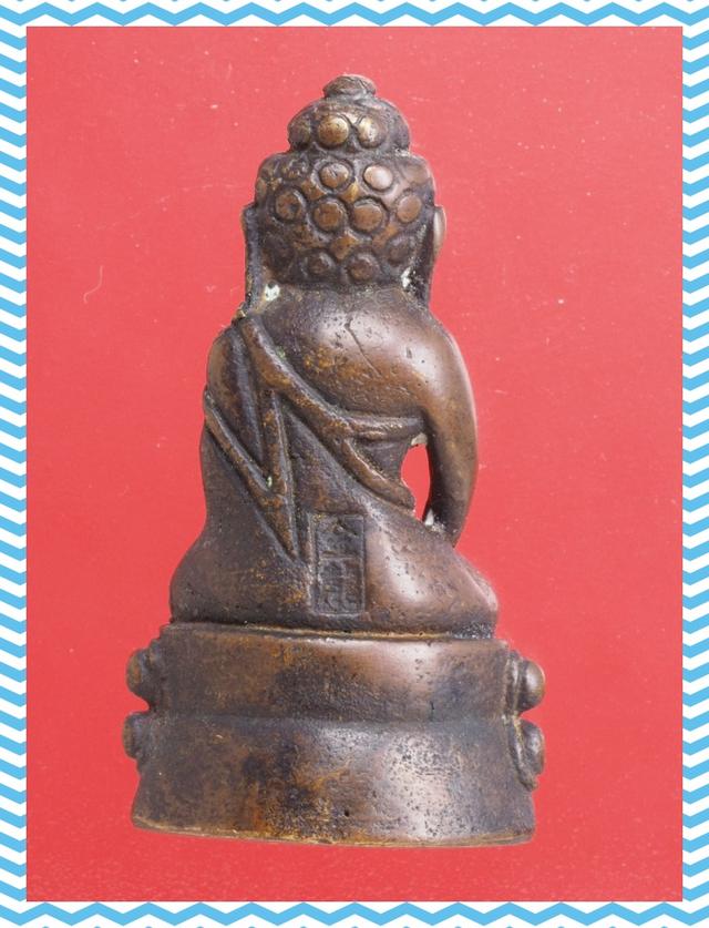 a85.หลวงพ่อเงิน พระเครื่อง