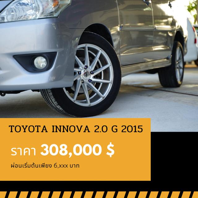 🚩TOYOTA INNOVA 2.0 G 2015 6