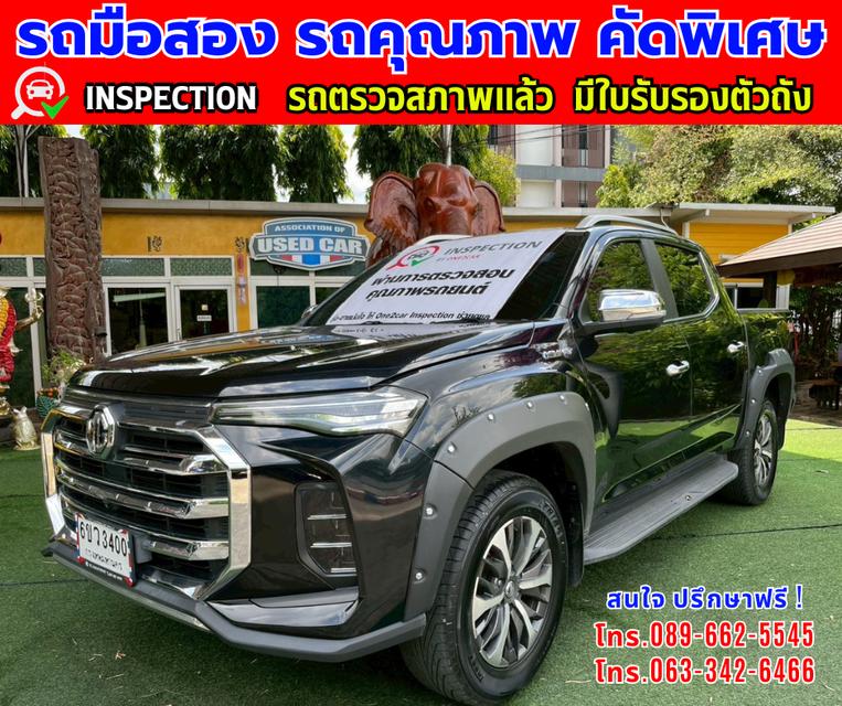 🎯ปี2024 MG Extender 2.0 DOUBLE CAB Grand X รุ่นTOP 4x4 🎯ไมล์แท้ 67,xxx กม. 🎯เกียร์อัตโนมัติ 4x4 🎯เครื่องดีเซล