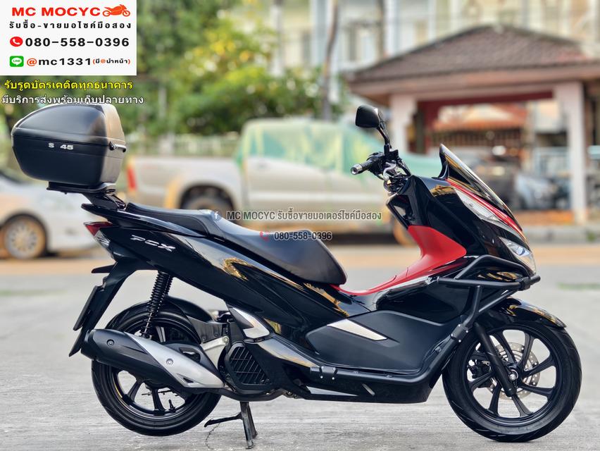 Pcx 150i 2020 วิ่ง10000โล กุญแจรีโมท รถบ้านแท้เครื่องท่อเดิม ขายพร้อมของแต่ง No941    4