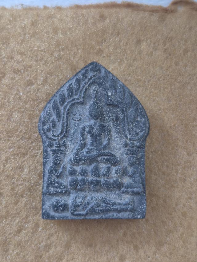 พระเครื่องเครื่องรางอาจารย์เปล่ง บุญยืน