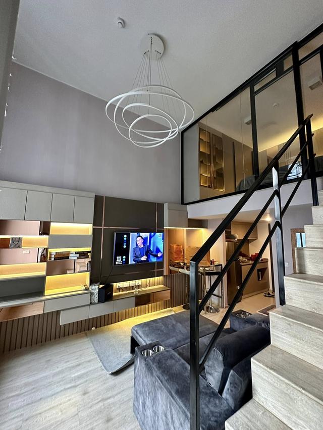 Ideo New Rama 9