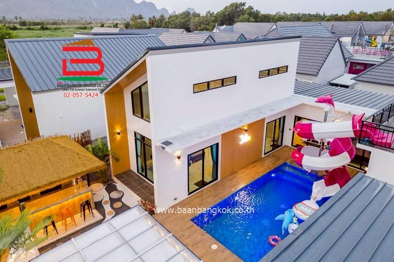 รีสอร์ท เดอะ คอนเนค พูล วิลล่า ชะอำ (ใกล้ชายหาดชะอำ) เนื้อที่ 112 ตรว. ตำบลชะอำ อำเภอชะอำ จังหวัดเพชรบุรี 1