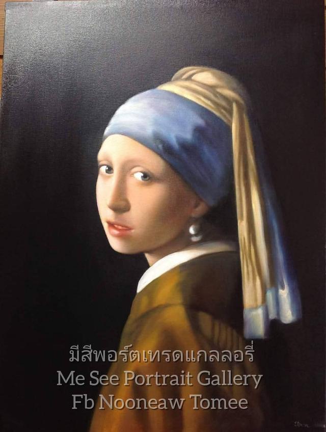 จำหน่ายและรับวาดภาพเหมือนสีน้ำมัน