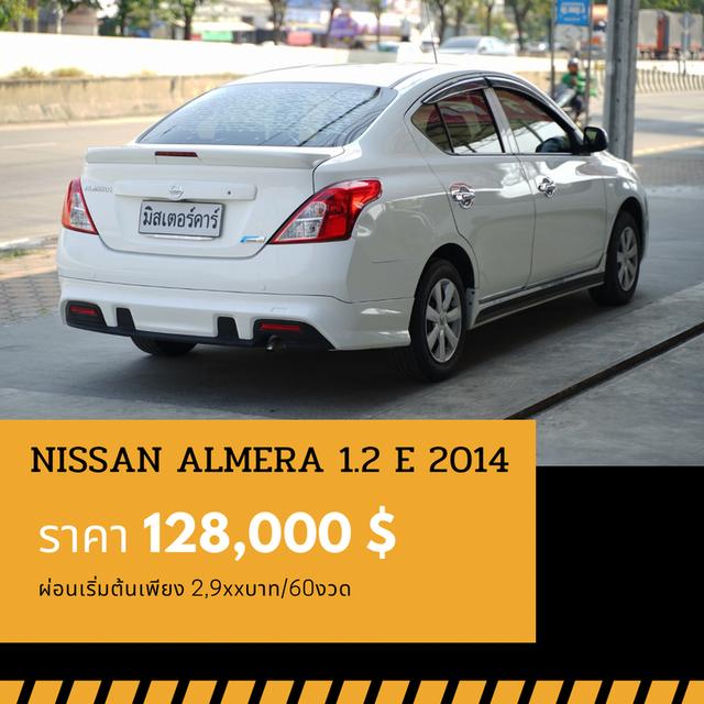 ðĐNISSAN ALMERA 1.2 E 2014