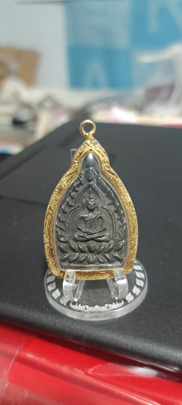 เหรียญเจ้าสัวหลวงปู่บุญ วัดกลางบางแก้ว