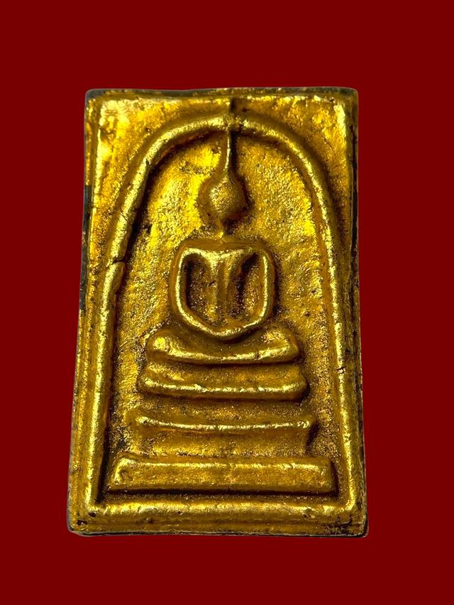 พระสมเด็จ