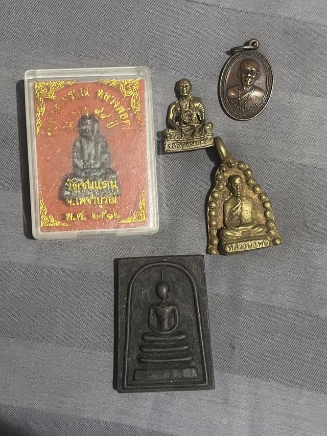 พระเครื่อง ของเก่าโบราณ