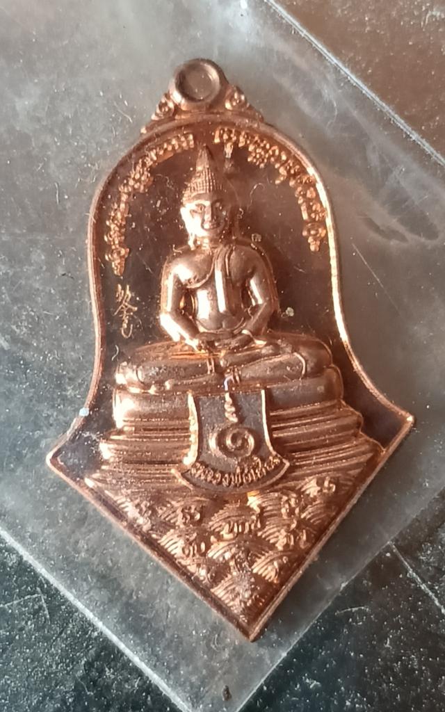 พระเครื่อง พระบูชา พระเก่า
