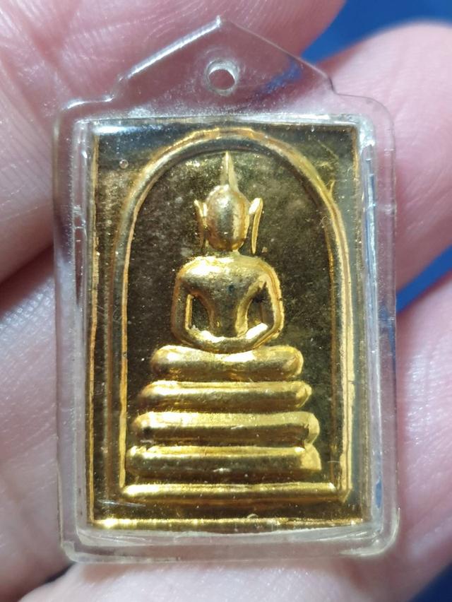 เหรียญพระสมเด็จพิมพ์คะแนน หูบายศรี หลังนางกวัก เนื้อโลหะกะไหล่ทอง