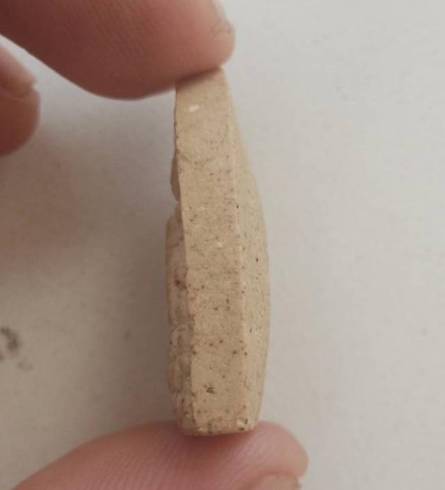 หลวงปู่ทวดเตารีดใหญ่ หลังยันต์ ปี พ.ศ 2413 4