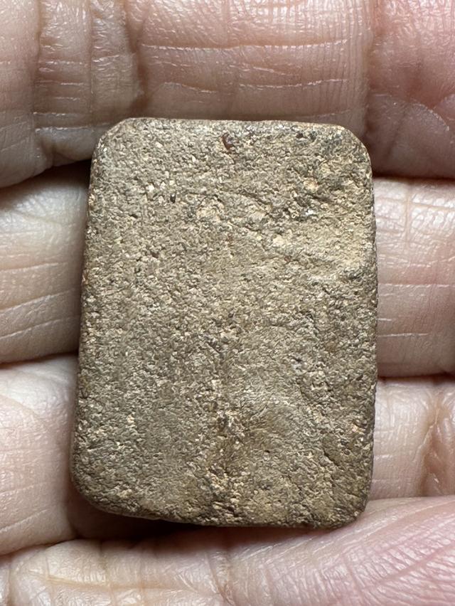 พระสมเด็จแซยิด ล.พ.ขัน วัดนกกระจาบ 2