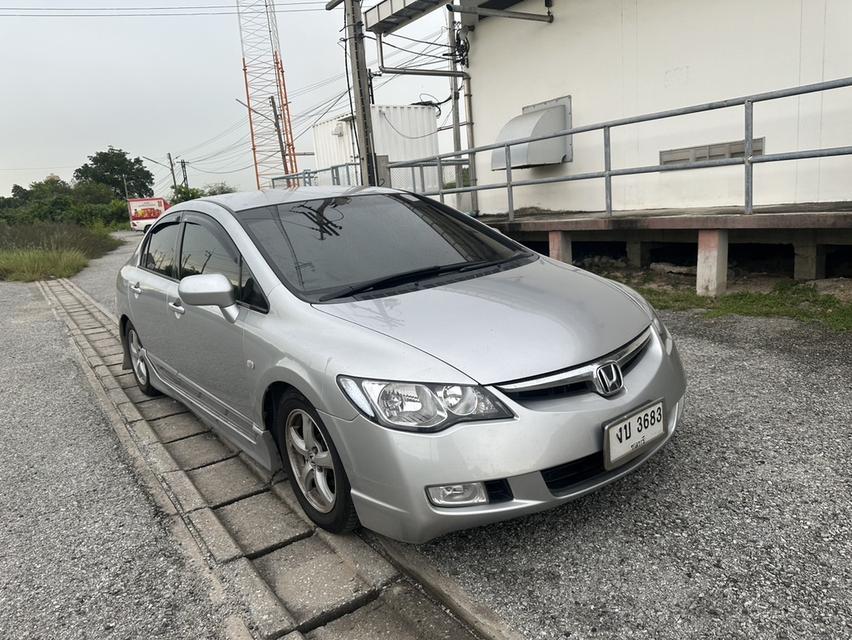 Honda Civic 2007 ขายด่วน ราคาถูก
