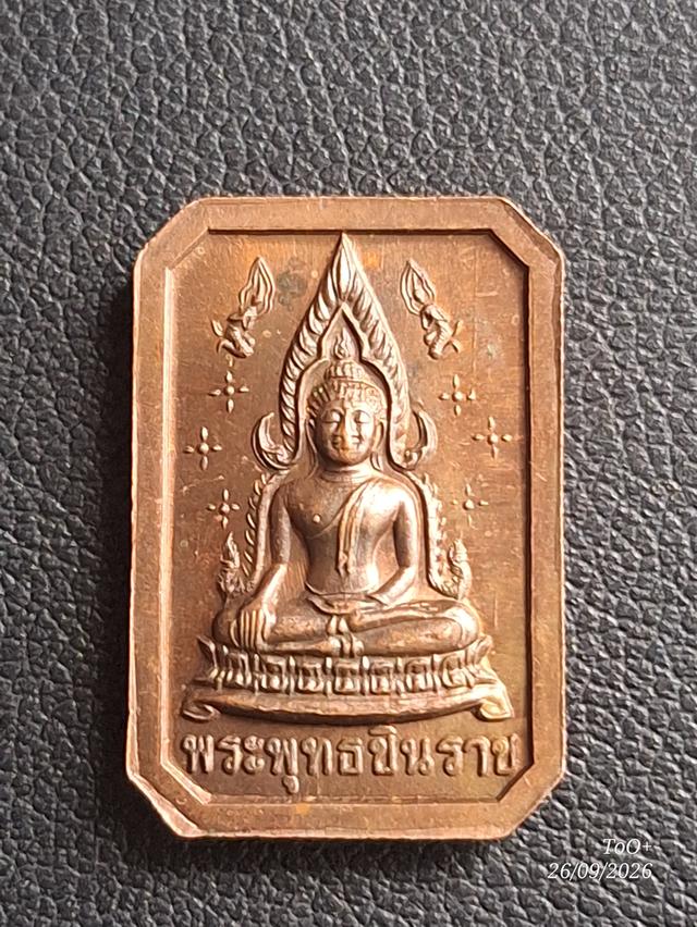 หลวงพ่อโสธร หลังพระพุทธชินราช รูปที่ 3