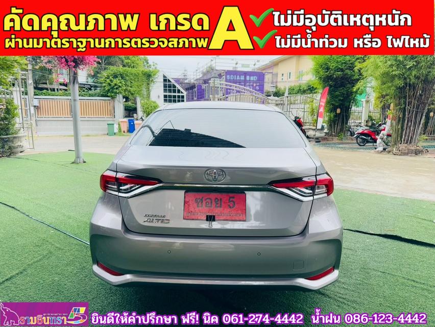 TOYOTA  ALTIS 1.8 SPORT ปี 2025 12