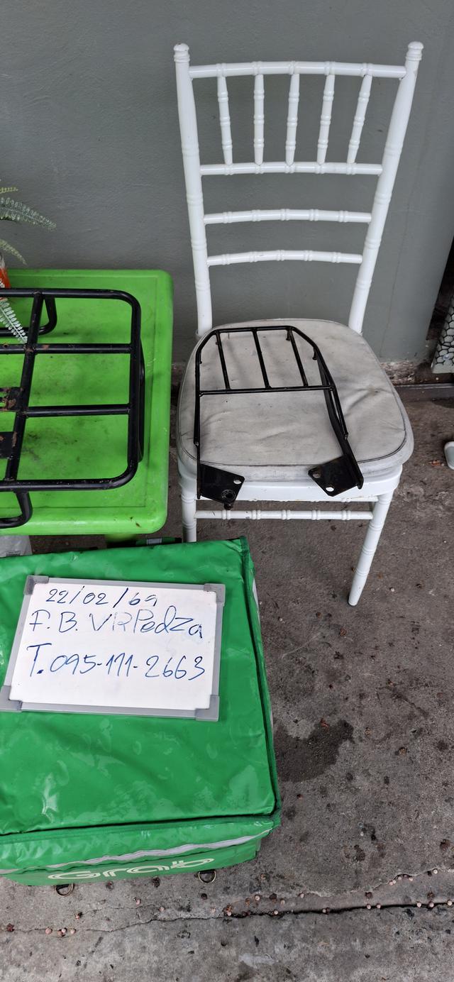 กล่องวิ่งงาน แกร๊ป พร้อมอุปกรณ์ เวฟ 125 รูปที่ 10