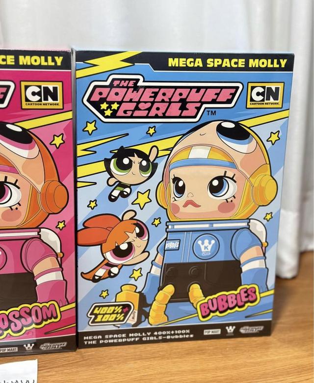 Molly Powerpuff Girls 4