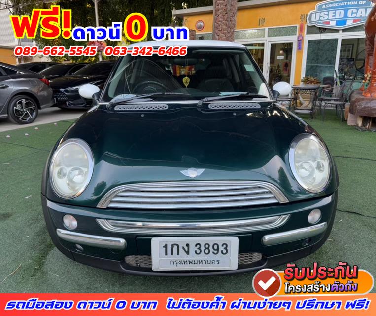 🟠ปี2012 Mini Cooper 1.6 R50  🎯ไมล์แท้ 94,xxx กม. 1