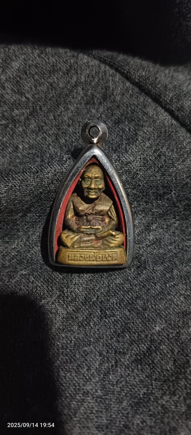 พระรูปพรรณ 6