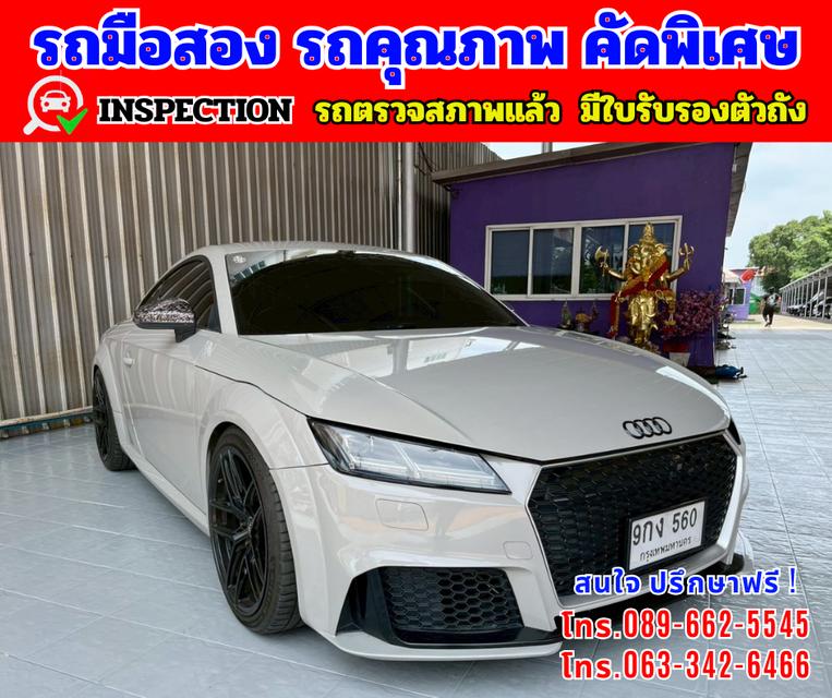 🎯ปี2016 Audi TT Coupe 45 TFSI 🎯ไมล์แท้ 104,xxxกม. 🎯เกียร์ออโต้ 4x4