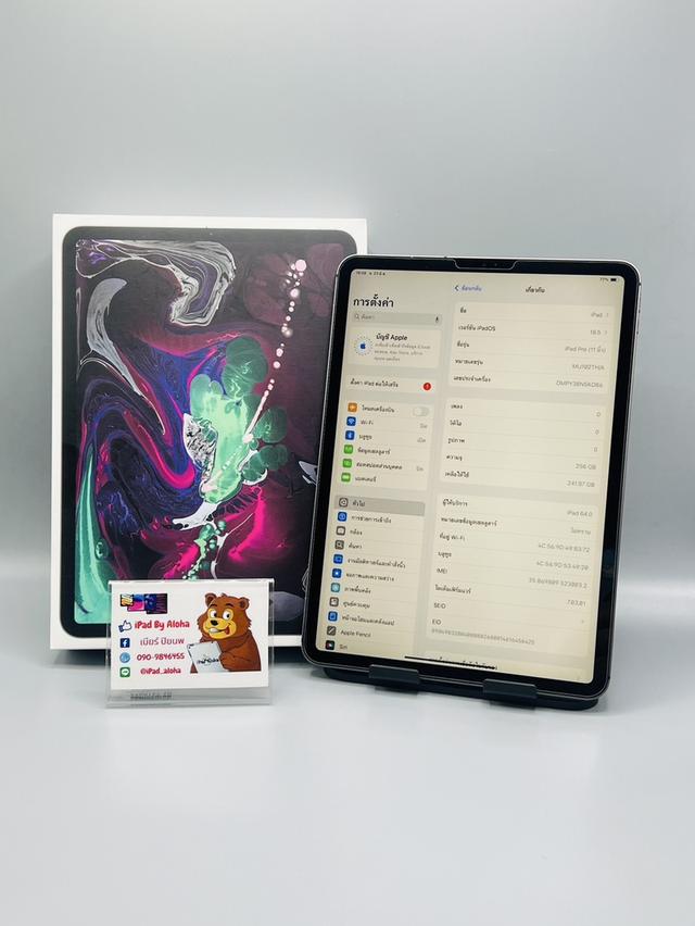 iPadPro11 ปี2018 Gen1 256gb Cell ครบกล่อง นัดรับได้ครับ 2