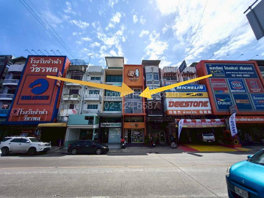 อาคารพาณิชย์ 4 ชั้น ถนนสุขาภิบาล 5 แขวงจรเข้บัว เขตลาดพร้าว กรุงเทพมหานคร 1
