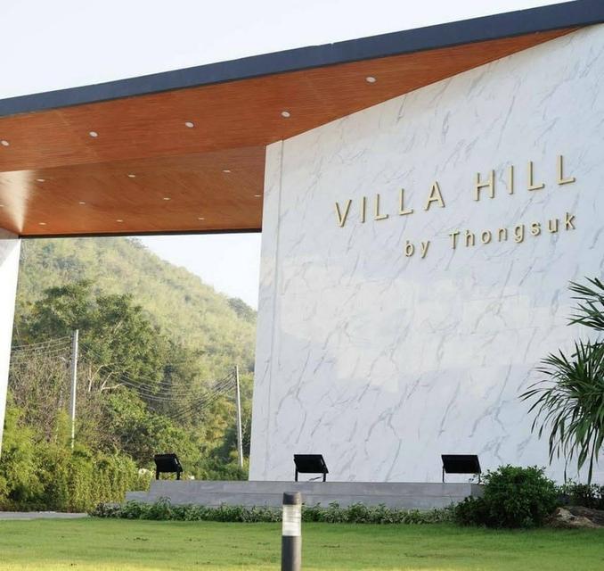 ให้เช่าพูลวิลล่า มีสระว่ายน้ำส่วนตัว วิลล่าฮิลล์ หัวหิน ปราณบุรี โดย ทองสุข 7