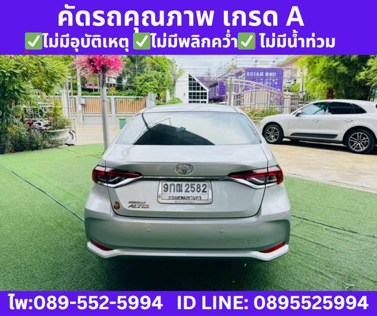  เกียร์ออโต้ TOYOTA ALTIS 1.6 G SEDAN ปี 2019 7